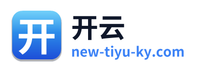 开云